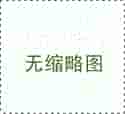 双鸭山试管胚胎代孕,香港试管婴儿过程中的长短促排方案介绍-卵巢功能不好还